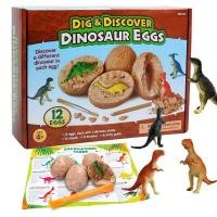 ราคา ไข่ LOL ของเล่น ขุดฟอสซิล (ยกแพ็ค 12 กล่อง) Dig & Discover Dinosaur Eggs ฟอสซิล ไข่ไดโนเสาร์ Surprise Egg (5845481411)