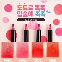 ราคา A'PIEU Dot Pen Tint (60535996)
