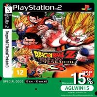 ราคา แผ่นเกมส์ PS2 : DragonBall Z Budokai Tenkaichi 3 [USA] (5536130105)