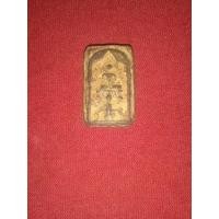 ราคา พระหลวงปู่ศุข,พระหลวงปู่ศุขหนุมานแบกแท่น (14396157444)