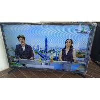 ราคา ดิจิตอลทีวี ซัมซุง 32 นิ้วมือสอง (21132219494)