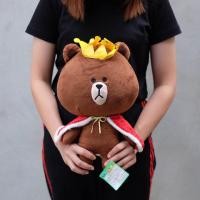 ราคา ตุ๊กตาบราวน์ (Brown) (1312810050)