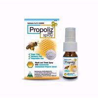 ราคา โพรโพลิซ เมาท์ สเปรย์ 15 มล. Propoliz mouth spray. 15 ml. (9153352984)