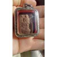 ราคา พระเครื่องหลวงพ่อปานขี่ปลา (20152792001)