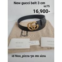 ราคา New gucci belt gg 2 cm 3 cm 4 cm (3122381963)