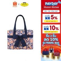 ราคา NaRaYa Traveling Bag กระเป๋าถือเดินทาง NB-99N/M (10297195291)