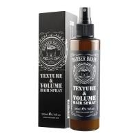 ราคา BARBER BRAIN TEXTURE AND VOLUME HAIR SPRAY 200ml (717025) สเปรย์ฉีดยกโคนผม บาร์เบอร์ เบรน เท็กซ์เจอร์ แอนด์ วอลลุ่ม แฮร์ (17006010913)