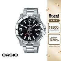 ราคา CASIO นาฬิกาข้อมือ CASIO รุ่น MTP VD01D 1BVUDF วัสดุสเตนเลสสตีล สีดำ (6075441736)
