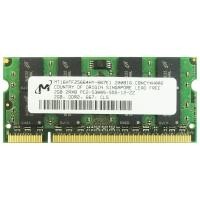 ราคา Ram DDR2 Bus-667 Micron (4660187107)