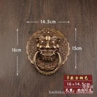 ราคา Bแบบจีนโบราณประตูแหวนมือจับหัวสัตว์หัวสิงโตหัวเสือมือจับประตูประตูประตูไม้แหวนดึงทองแดง QYQX (18423277100)