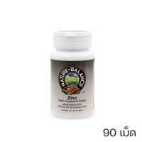 ราคา Zinc Nature-Balance 90 เม็ด (24005686012)