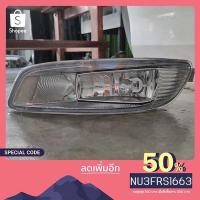 ราคา ไฟในกันชน ไฟตัดหมอก Toyota Altis 2010 (3369080474)