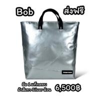 ราคา Bob Supreme Silver (22557696663)