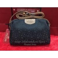 ราคา กระเป๋า Jacob % ทรงหมอน (ของแท้%สินค้าพร้อมส่งค่ะ) (647092302)