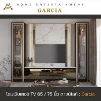 ราคา My Living Mall ตู้โชว์ ขั้นวางทีวี Garcia (กราเซีย) ขนาด 2.5, 3 เมตร / THF โต๊ะวางทีวี ตู้วางทีวี ตู้โชว์ของ ชั้นวางของ (24220408405)