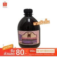 ราคา ◎△✹แชมพูสุนัข hibiscrub(ขนาด 500ml.) (13621668991)