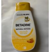 ราคา ครีมอาบน้ำ เบตาดีน เนเชอรัล ดีเฟนส์ 200มล. แบบพกพา (4625204929)
