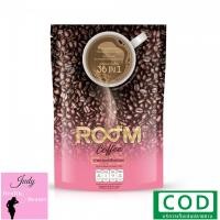 ราคา ROOM COFFEE กาแฟรูม กาแฟบูม กาแฟเสริมสร้างภูมิต้านทาน ให้คุณค่ามากกว่ากาแฟ (11702961685)