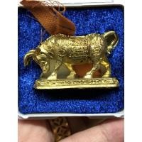ราคา วัวธนูรุ่นแรก เนื้อทองชนวน หลวงปูพวง วัดนรสิงห์ (11546074580)