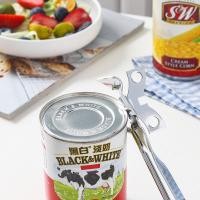 ราคา ที่เปิดกระป๋อง ที่เปิดกระป๋องแบบหมุน อเนกประสงค์แบบพกพา ที่เปิดกระป๋องแบบพกพา (11363257670)