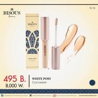 ราคา BISOUS BISOUS White Posy Concealer (12443990)