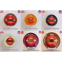ราคา KIWI® Shoe Polish 32 g กีวี ครีมขัดรองเท้าหนัง เคลือบเงารองเท้า ทำความสะอาดรองเท้า (22471160637)
