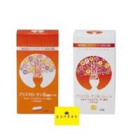 ราคา Plasmalogen 60 แคปซูล Made in Japan ส่งฟรี EMS (3691712189)