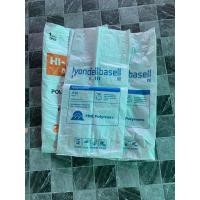 ราคา กระสอบพลาสติกมือสอง กระสอบมือสอง กระสอบชั้นเดียว กระสอบ 30 กิโล แพคละ 3 ใบ ราคา 20 บาท กระสอบใส่พลาสติก กระสอบสีขาว ถูกๆ (21080006356)