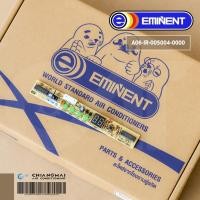 ราคา A06-IR-005004-0000 แผงรับสัญญาณรีโมทแอร์ Eminent Air แผงดิสเพลย์ แอร์อิมิเน้นท์ LCD5004 รุ่น EER, ER รีโมทไร้สาย-สวิง (13322204708)