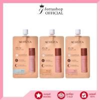 ราคา (1ซอง) Merrez'ca Skin Up Water Base สกิน อัพ วอเตอร์ เบส 5 มิลลิลิตร (2842622346)