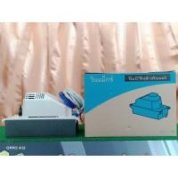 ราคา ปั๊มน้ำทิ้งแอร์ (กาลักน้ำ) รุ่น PE-61226B-WT2A ยี่ห้อ WINMAX ใช้ได้ตั้งแต่แอร์ 30000 - 60000 BTU (6277639914)