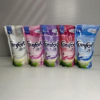 ราคา น้ำยาปรับผ้านุ่ม คอมฟอร์ท สบาย ผลิตภัณฑ์ปรับผ้านุ่ม สูตรมาตรฐาน ชนิดเติม 580มล. x 3 ถุง (5538819104)