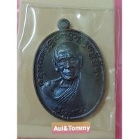 ราคา #หลวงพ่อพัฒน์ #เจริญพร2 #เนื้อนวะ ครึ่งองค์ (10932499159)