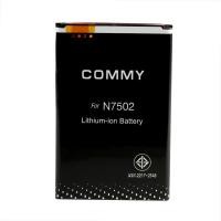 ราคา Commy แบตเตอร์รี่ Samsung Galaxy Note3 Neo (N7502) (1773058055)