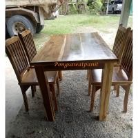 ราคา ชุดโต๊ะทานข้าวไม้สักทอง (2254878147)