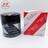 ราคา TOYOTA กรองน้ำมันเครื่อง VIGO FORTUNER COMMUTER REVO INNOVA เบอร์แท้ศูนย์ 90915-YZZD2 (7057210892)