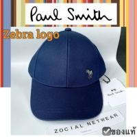 ราคา P.S PAUL SMITH CAP หมวกเบสบอล สี navy ปัก logo Zebra ป้ายแท็กครบ ของแท้ พีเอส พอล สมิธ ปักม้าลาย (20193944862)