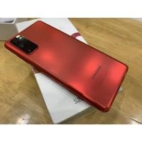 ราคา Samsung S20FE 5G 8/128 (20948444712)