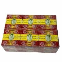 ราคา สบู่มาดามเฮง Madame Heng สมุนไพรกลั่น สูตรโบราณเมอรี่เบลล์ 160g กล่องสีแดง 1โหล/บรรจุ 12ก้อน ราคาพิเศษ สินค้าพร้อมส่ง!! (9517680552)