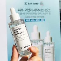 ราคา พร้อมส่ง JAYJUN Botanic Elix Ampoule 50 ml (4339985755)