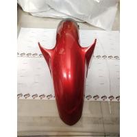 ราคา บังโคลนหน้าสีแดง SPARK135 , SPARK RX 135I อะไหล่แท้ YAMAHA 5YP-F1511-01-PC (6686924327)