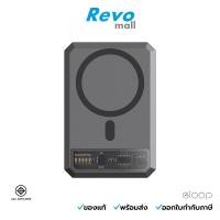 ราคา Eloop Powerbank EW54 (10,000 mAh) สีเทา / Grey รุ่น EW54 Grey (19473128825)