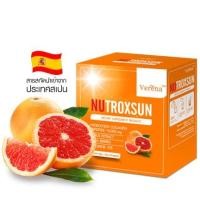 ราคา ***เหมา7ซอง***VERENA NUTROXSUN เวเรนา นูทรอกซ์ซัน ***อย่าลืมใช้codeส่งฟรี กดรับจากshopeeทุกเที่ยงคืน 1-30มิ.ย.62*** (1879498520)
