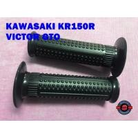 ราคา #ปลอกแฮนด์ "สีดำ" Kawasaki KR150R Victor 150 GTO 125 // Hand Grip "Black" 1 Set (22550165900)