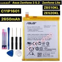 ราคา แบตเตอรี่ Asus Zenfone 3 5.2" / Zenfone Lite ZB510KL ZE520KL Z017DA ZB501KL A007 2650mAh พร้อมชุดถอด+แผ่นกาวติดแบต (10738790749)