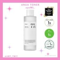 ราคา Anua Heartleaf77% toner (24565603629)
