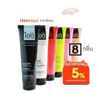 ราคา [มาใหม่ 2 กลิ่น!] [ไอดูของแท้] โลชั่นน้ำหอมไอดู 10 กลิ่น ครบทุกกลิ่น – Lotion Perfume by ido 100ml (6584169577)
