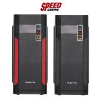 ราคา PLENTY ZS30KBK / ZS30KRD CASE (เคส) / By Speed Gaming (23955968736)