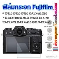 ราคา ฟิล์มกระจก Fuji T10 T20 T30 A1 A2 X30 E3 XT100 M1 E2 T1 T2 A3 A5 A10 X-70 X-Pro2 Fujifilm Tempered glass กระจกกันรอย (501476216)