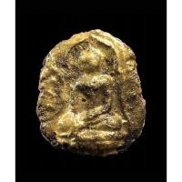 ราคา พระขุนแผนใบพุทรา หลวงพ่อหร่ำ วัดกร่าง จ.ปทุมธานี (25352046874)